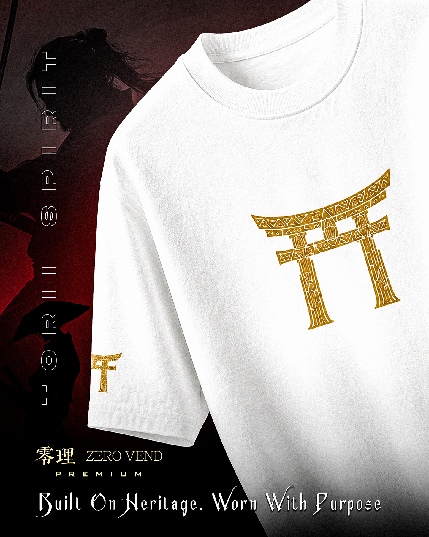 SAMURAI WHITE